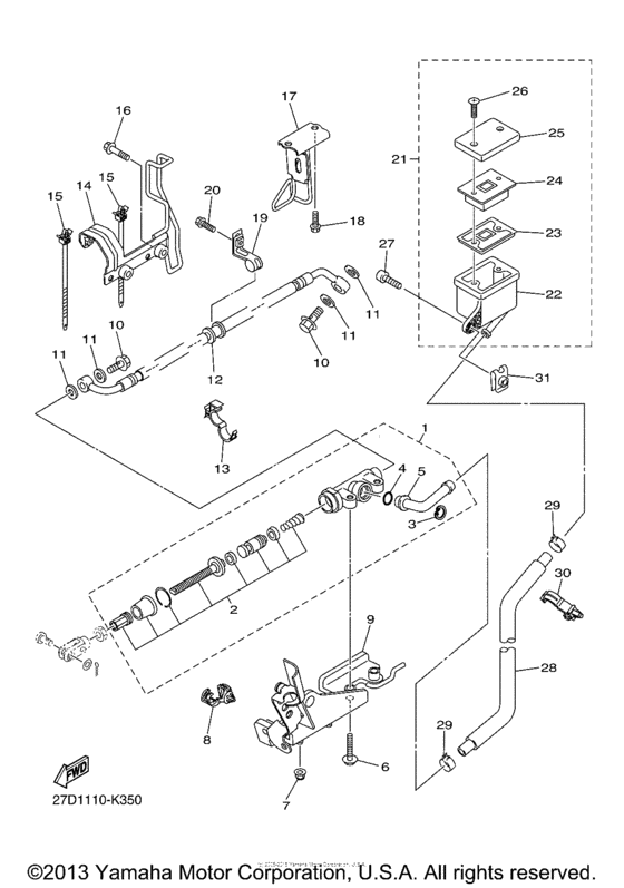 XVS1300CU Задний торм цилиндр