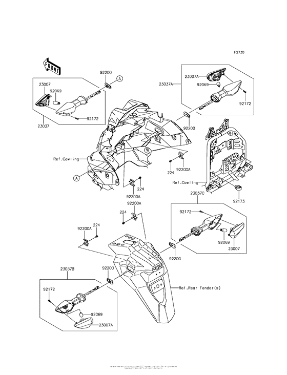  Повторитель сигналов