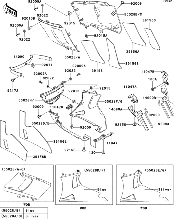Cowling lowers(1/2)