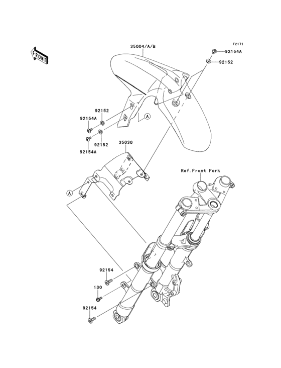 EX300 Крыло переднее