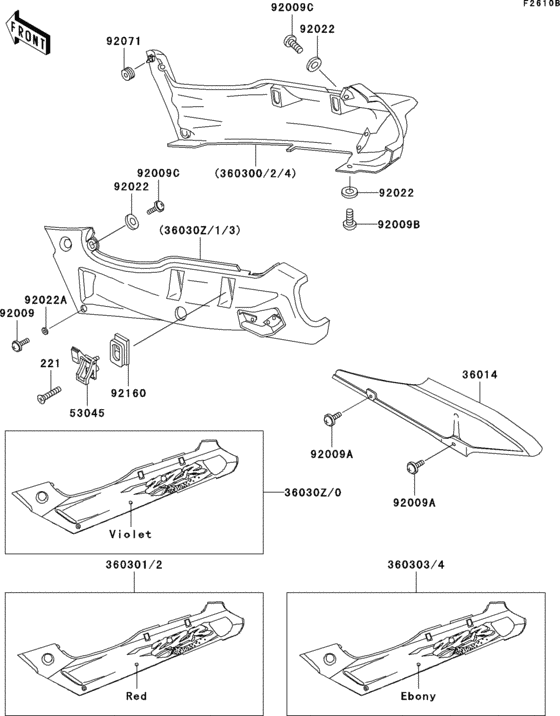 Side covers/chain cover(1/2)(zx600-e3)