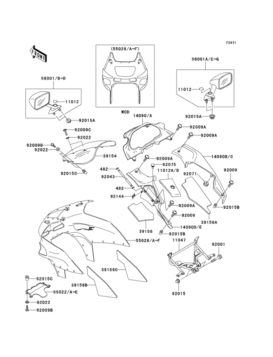 Cowling(1/2)