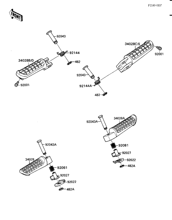ZX600 Подножки