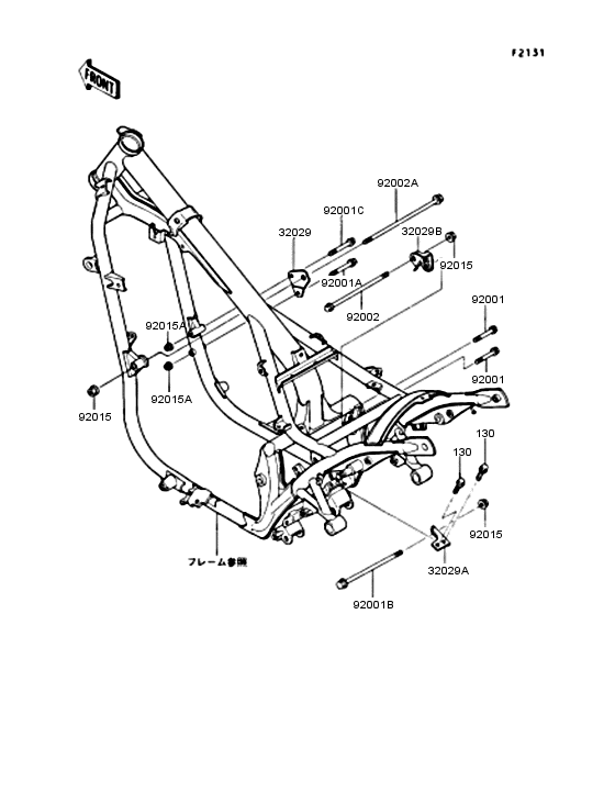  Рама ,крепежные детали