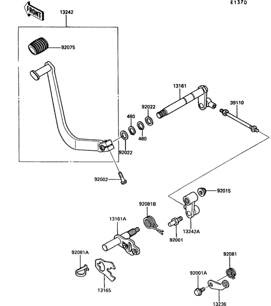  Механизм переключения передач