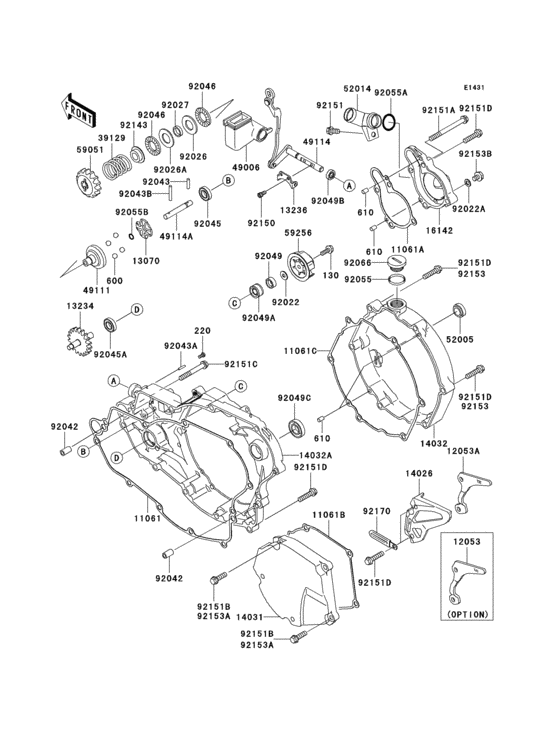 Engine cover(s)(1/2)