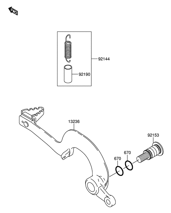 RM-Z250 Педаль тормоза