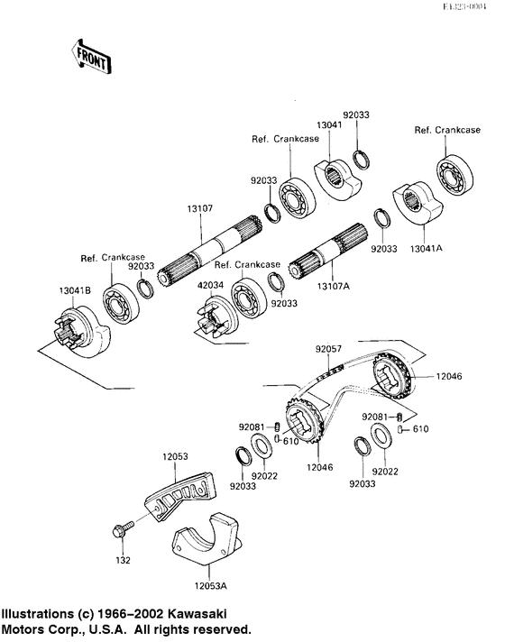 KL250 Балансир
