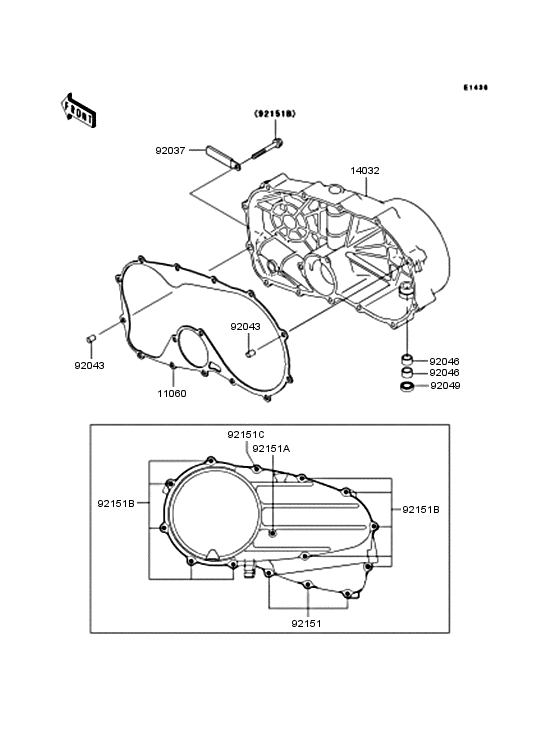 VN800 Right engine cover