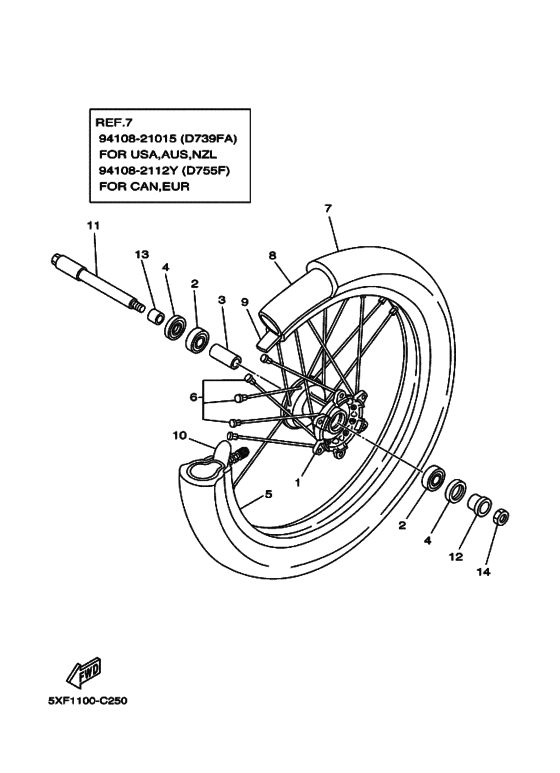 YZ125 YZ125S Transom + tube