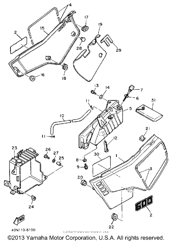Side cover - oil tank