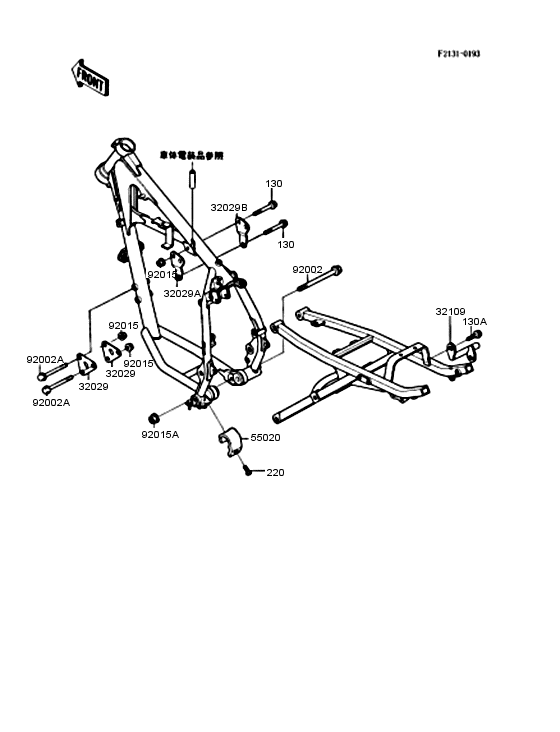 KL250 Рама ,крепежные детали