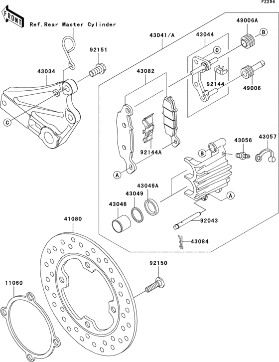 Rear brake(h1-h3)