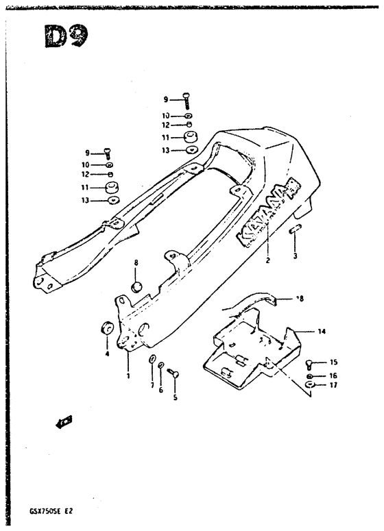 GSX750 Обтекатель сидения