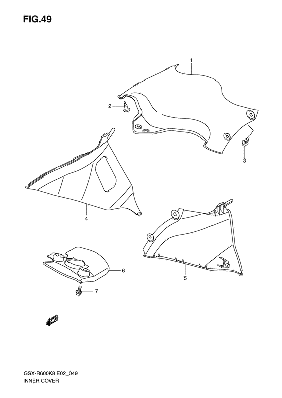 GSX-R600 Inner coverexhaust