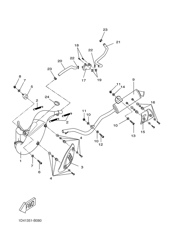 DT50R Выхлопная система