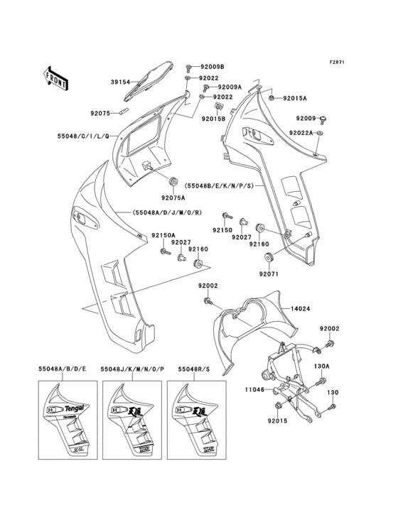Cowling(1/2)