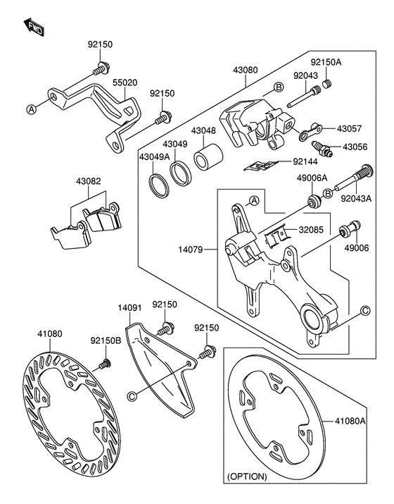 RM-Z250 Передний суппорт