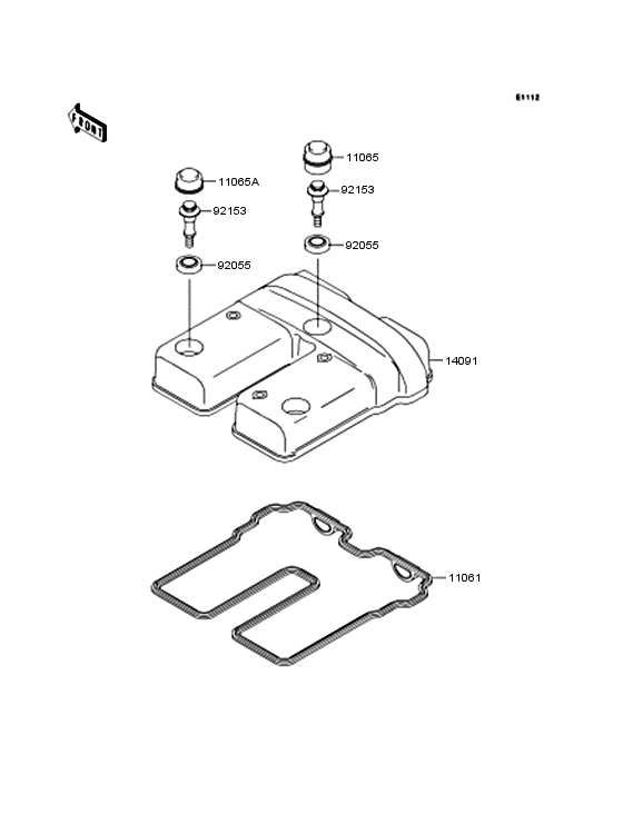  Крышка головки цилиндров