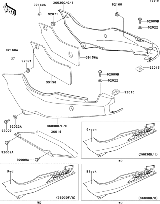 Side covers/chain cover(1/2)