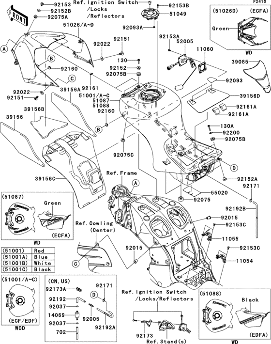 Fuel tank(1/2)