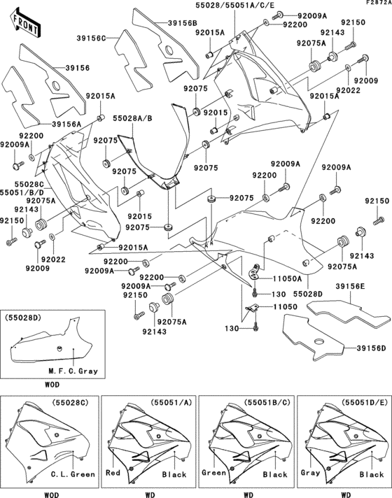 Cowling lowers(1/2)(zx900-e2p)