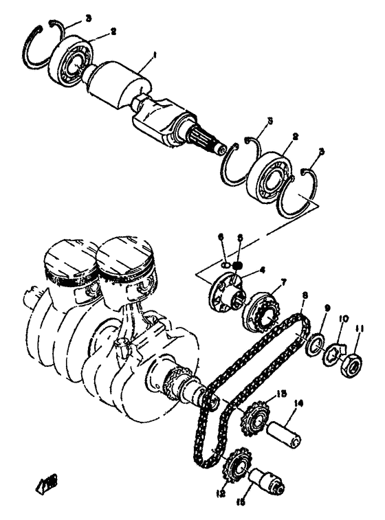 XS500 Балансир кривошипа