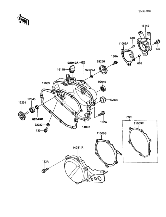  Крышки двигателя