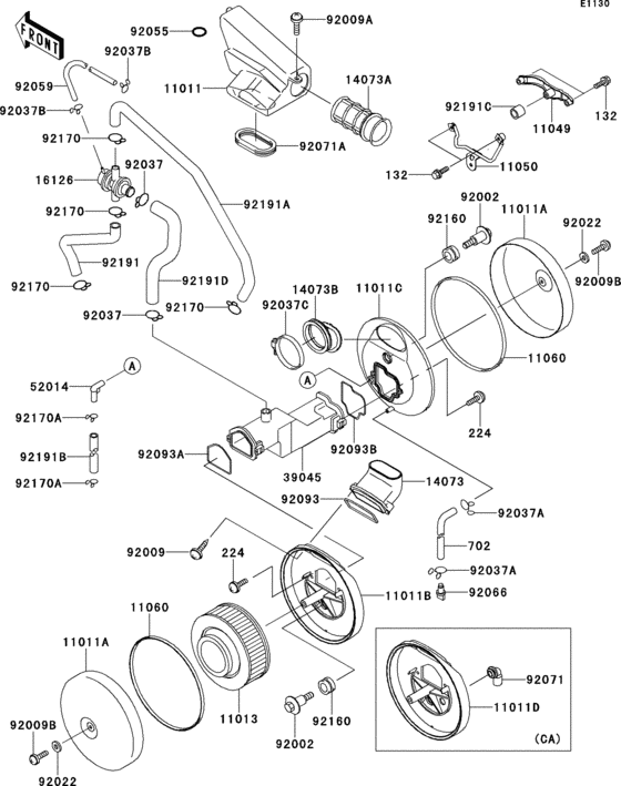 Air cleaner(1/2)