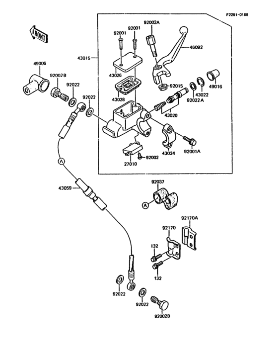 KMX200 Главный тормозной цилиндр