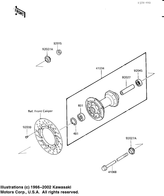  Передняя втулка