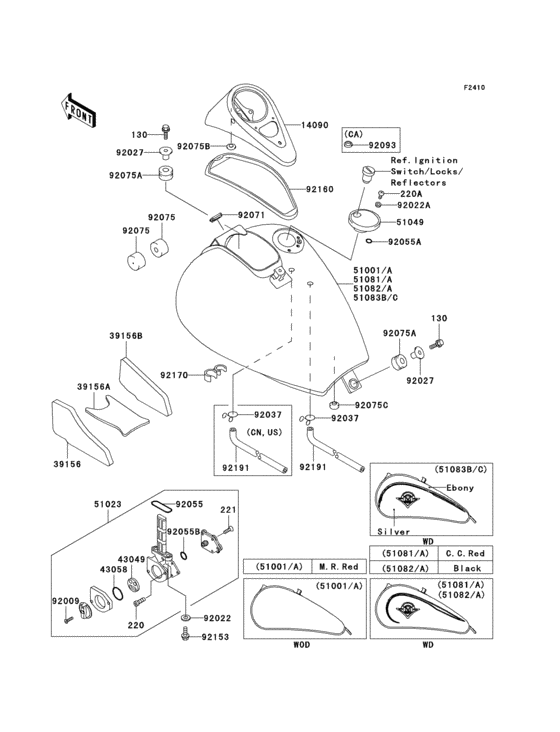 Fuel tank(1/3)
