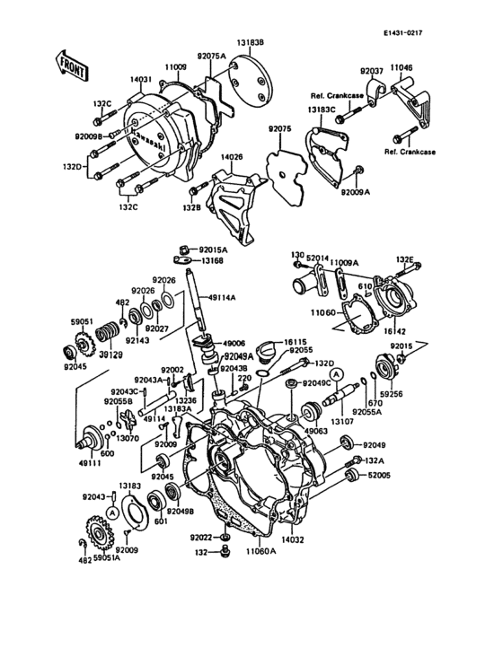 Engine cover(1/2)