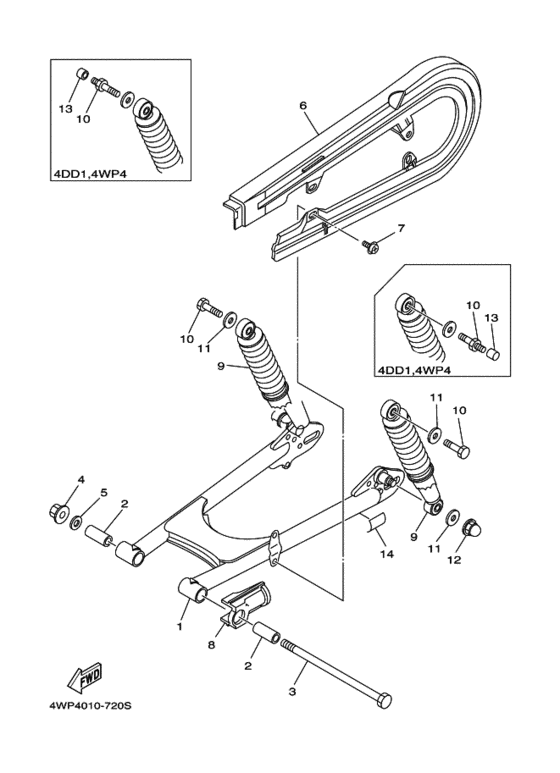 SR125L ﾘﾔｱｰﾑ. ｻｽﾍﾟﾝｼﾖﾝ
