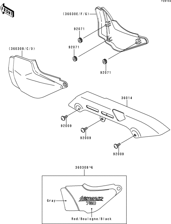 Side cover/chain case(zr750-c3/c4)