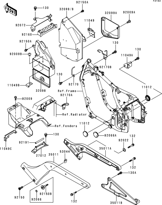 VN800 Короб для АКБ