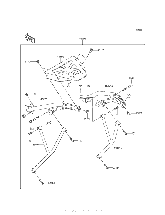 Accessory (Top Case Bracket)