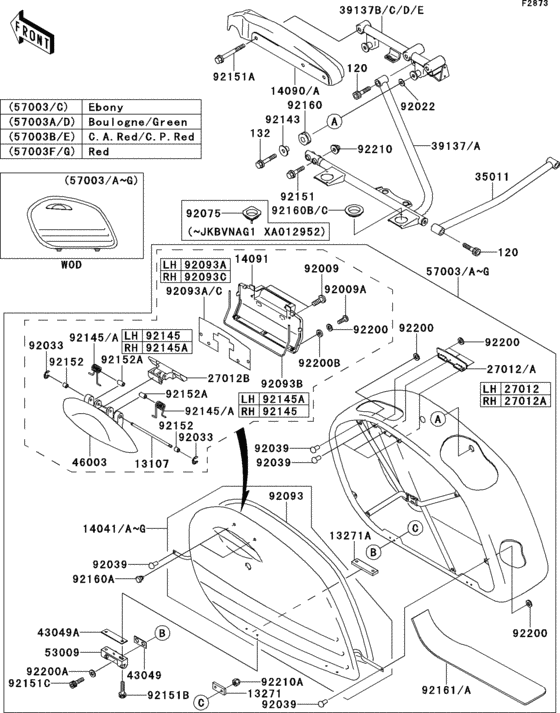 Saddlebags(1/2)