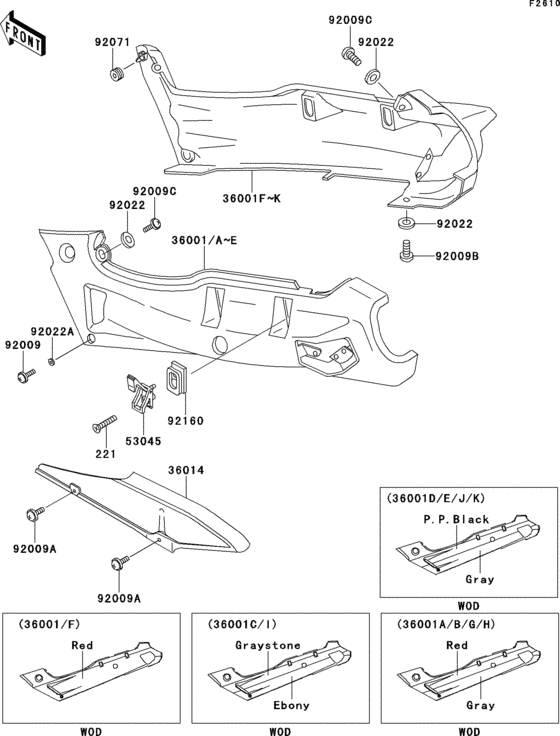 Side covers/chain cover(1/2)