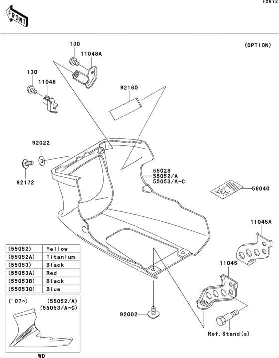 Cowling lowers(1/2)