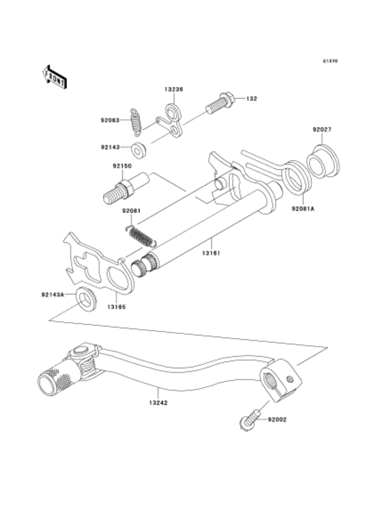  Механизм переключения передач