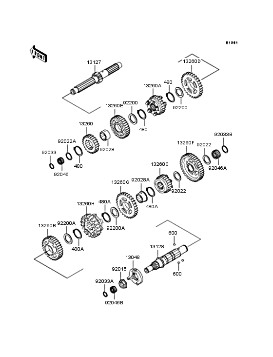 VN1500 Трансмиссия