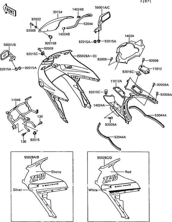 Cowling(1/2)(zx1000-b1)