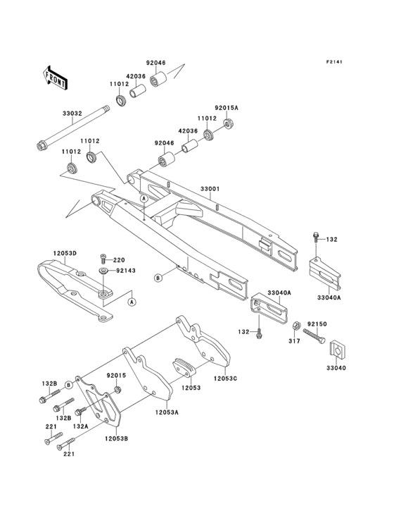 Swing arm(kx500-e1)