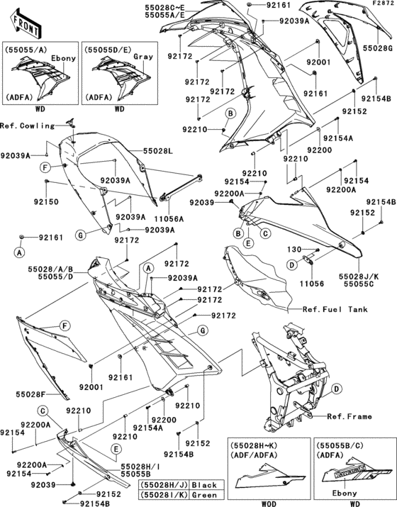 Cowling lowers(1/2)