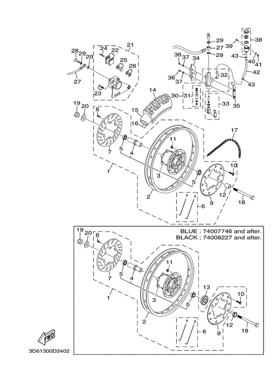 Rear wheel & brake system