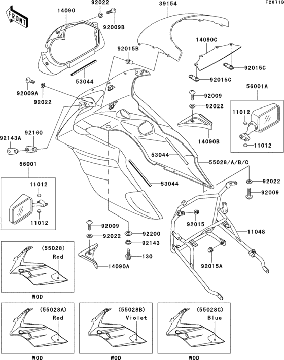 Cowling(ex500-d3/d4)