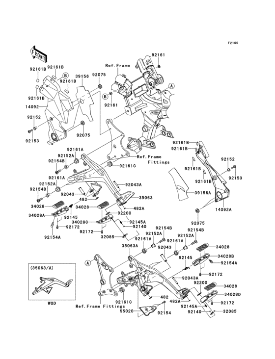 EX650 Подножки