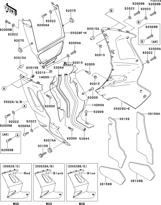 Cowling lowers(zx1100-e2/e4)