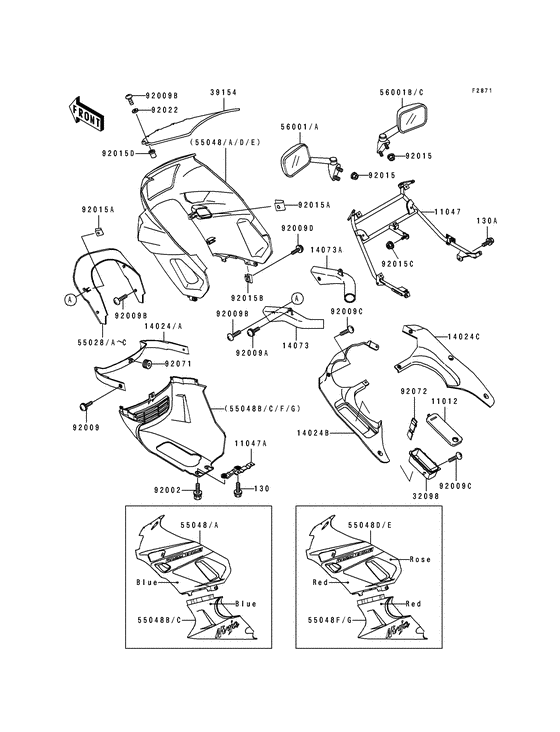 Cowling comp